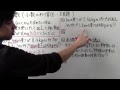 [最も人気のある！] 小数 ��学 5 年生 算数 文章 問題 103009
