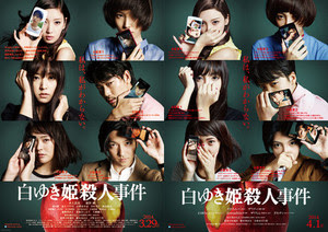 声真似のコツと練習法 ボイストレーニングなら東京 録音ボイストレーニング教室