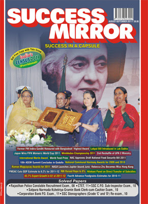 Success Mirror (English)