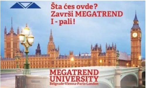 Слика