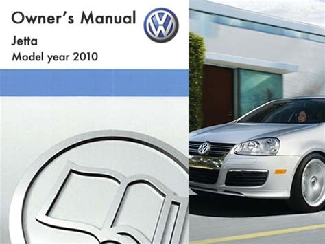Free Vw Jetta 2010 Repair Manual (PDF / ePub)
