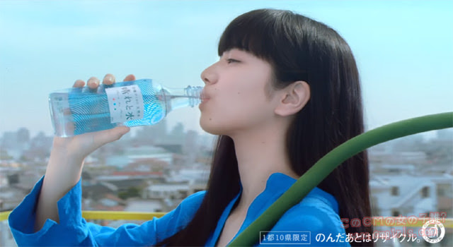 小松菜奈 キリン 晴れと水のcmに出演する美女 このcmの女の子誰