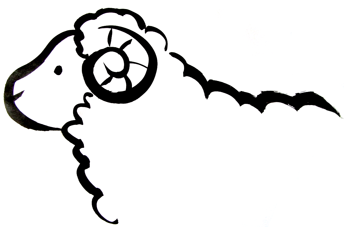 丸みのあるシンプルな羊墨絵イラスト