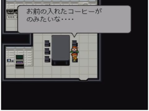 ライブ ア ライブという埋もれた名作を紹介しよう ネタバレだらけ