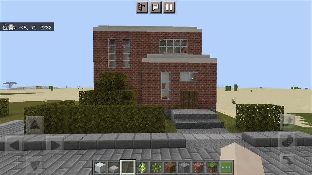 マイクラ建築 レンガ造りの家 印刷できる階層別設計図付き マーチのマイクラ建築レシピ