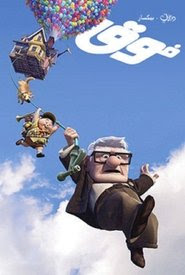 صورة