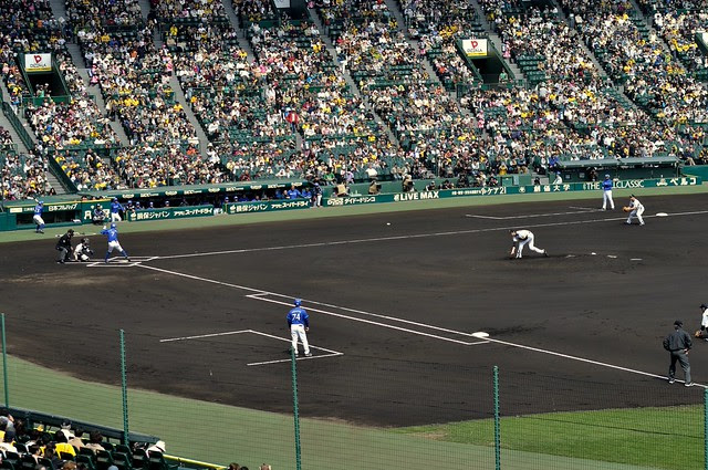 the pitcher's first pitch