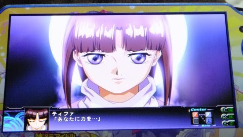 第3次スパロボz 天獄篇 攻略感想 5 ガンダムdxとチェインバー加入