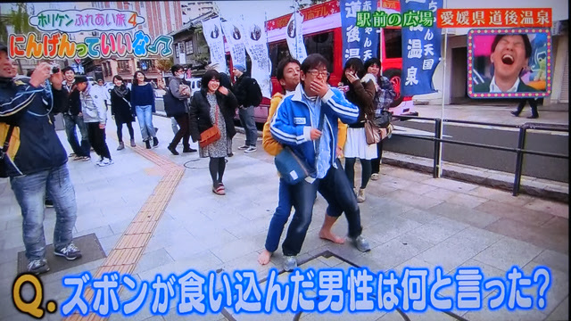 ホリケン あきらちゃんのブルックリンブラザーズ あそびうたステージ報告