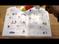 ことば じてん 257167