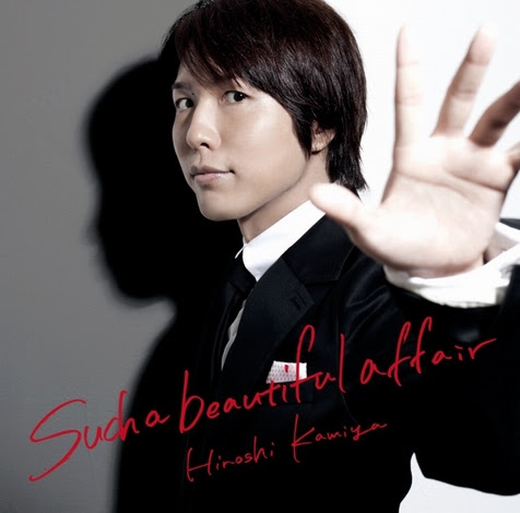 Ftp永久 单曲cd Ftp Hf 神谷浩史3rd Single Such A Beautiful Affair 通常盤 3k Bk无 补pv Ts 声优专辑下载ダウンロードdownload 百度云网盘