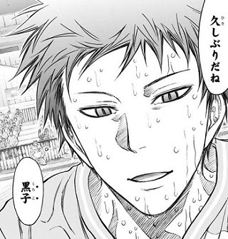黒子のバスケ Extra Game 赤司の二重人格と真の能力設定はどうなった バスケまとめ Com