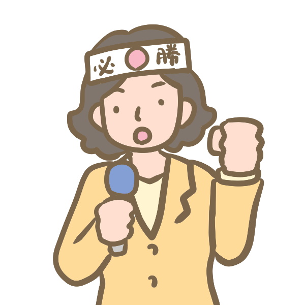 年配の女性の政治家のイラスト かわいいフリー素材が無料のイラストレイン