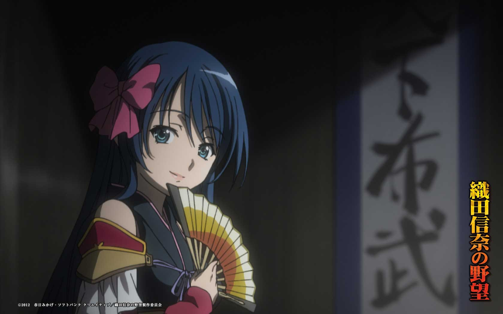 分享 織田信奈官方動畫壁紙 春日みかげ作品集哈啦板 巴哈姆特
