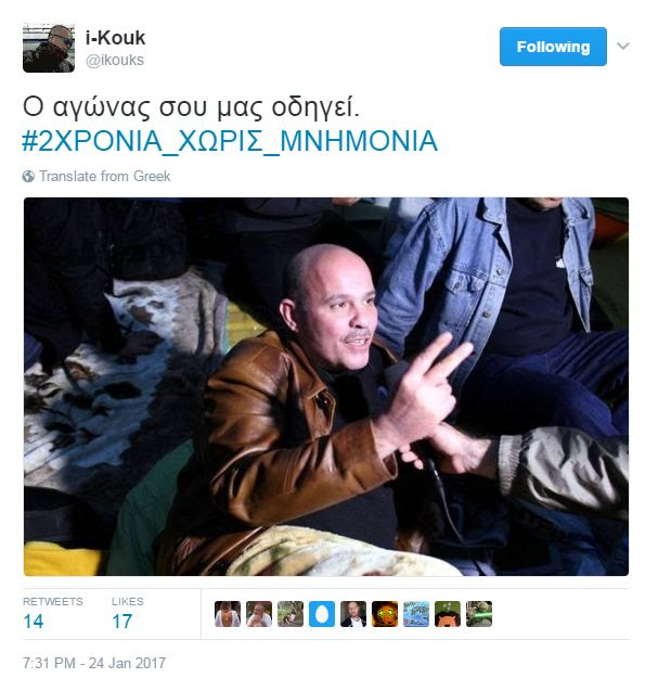 0 99867500 1485364102