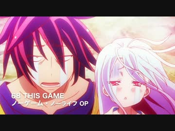 いくつわかるかな かっこいいアニソンイントロメドレー ニコニコ動画