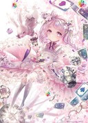 女の子 お菓子 Pixiv年鑑 B