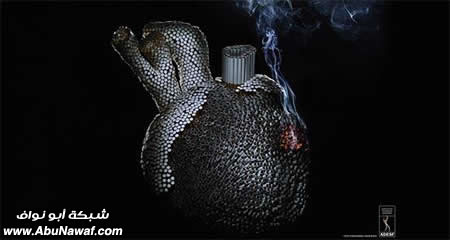 تقرير + صور : الرجل الذي يقتل 5 ملايين إنسان كل عام !!