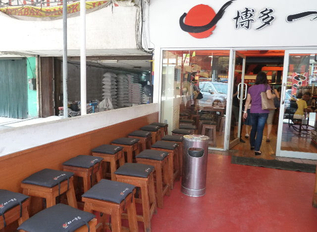 Ini Dia, Cabang Ramen Jepang Pertama di Indonesia