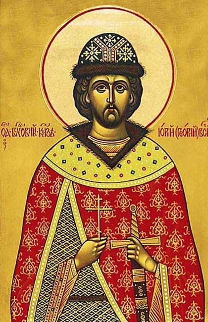 IMGST. GEORGE of Vladimir, Great Prince of Vladimir