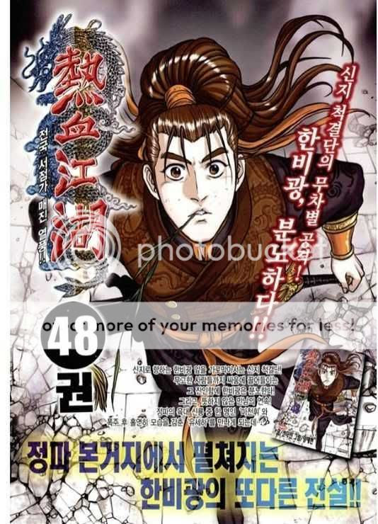 Hiệp khách giang hồ 71 chapter 344