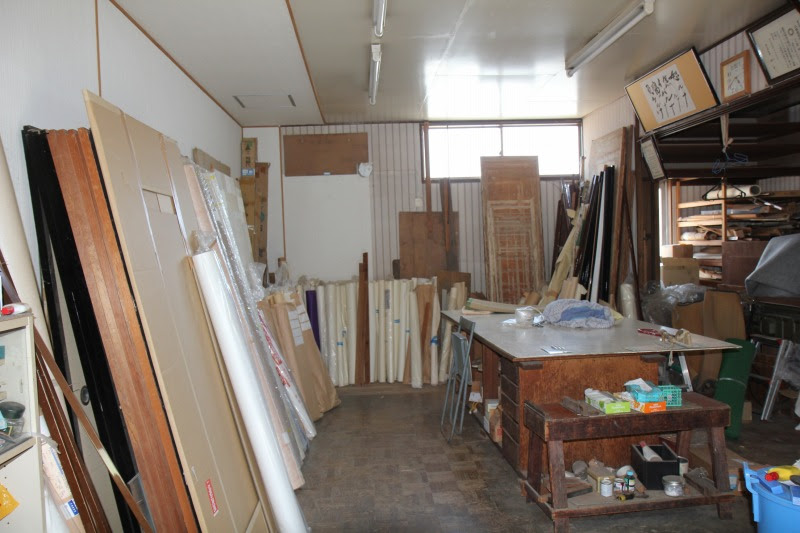 廃業した内装屋さん Denim Base
