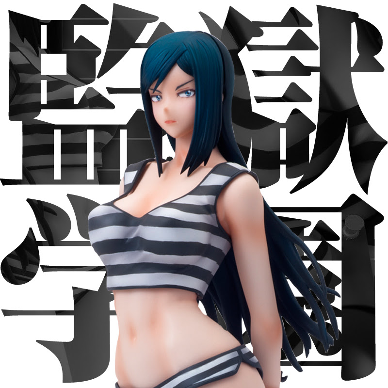 エッヂの 監獄学園 シリーズに裏生徒会会長 栗原 万里 登場 ユニオン広報ブログ