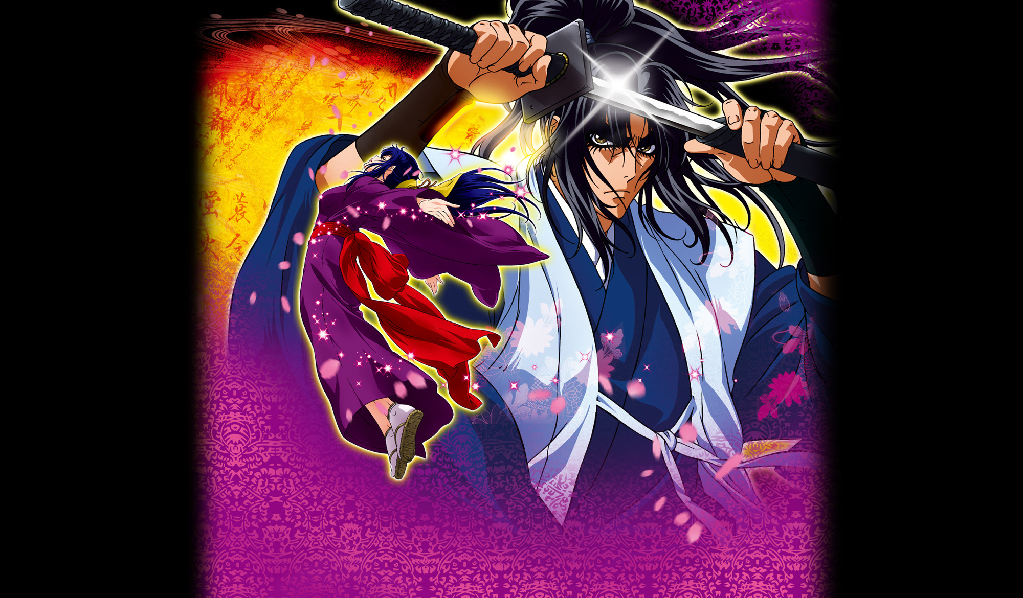 ９０画像 パチスロ 絆 も大人気 バジリスクの壁紙 イラスト 高画質画像まとめ 写真まとめサイト Pictas