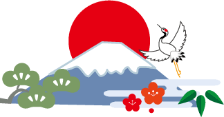 富士山のイラスト 無料イラストフリー素材