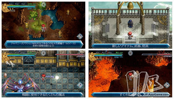 名作rpg续篇 伊苏2编年史 上架双平台