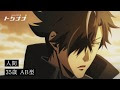 栞 アニメキャラ 298317