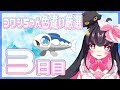 [新しいコレクション] ナマコブシ 色違い 剣盾 243805-��マコブシ 色違い 剣盾
