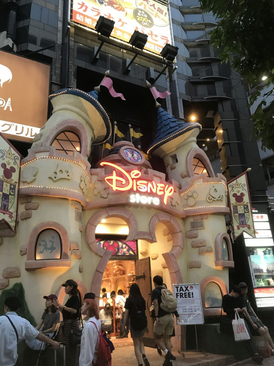 ディズニーストア渋谷 凄いな むじな庵