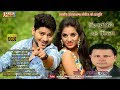 Bikhoti Ka Mela, Nauni Madhuli Download Mp3 - New Garhwali Song | Gajendra Rana