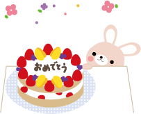 お祝いケーキのイラスト 無料素材