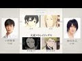 【人気ダウンロード！】 26歳 アニメキャラ 256394-26歳 アニメキャラ