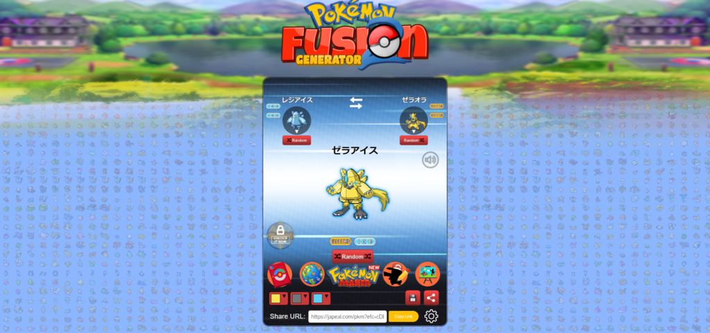 ポケモンを合体して楽しめる ポケモンフュージョン が面白い プログラミングもしてみた よろずメモ 学び 稼ぎ 趣味 Yorozumemo