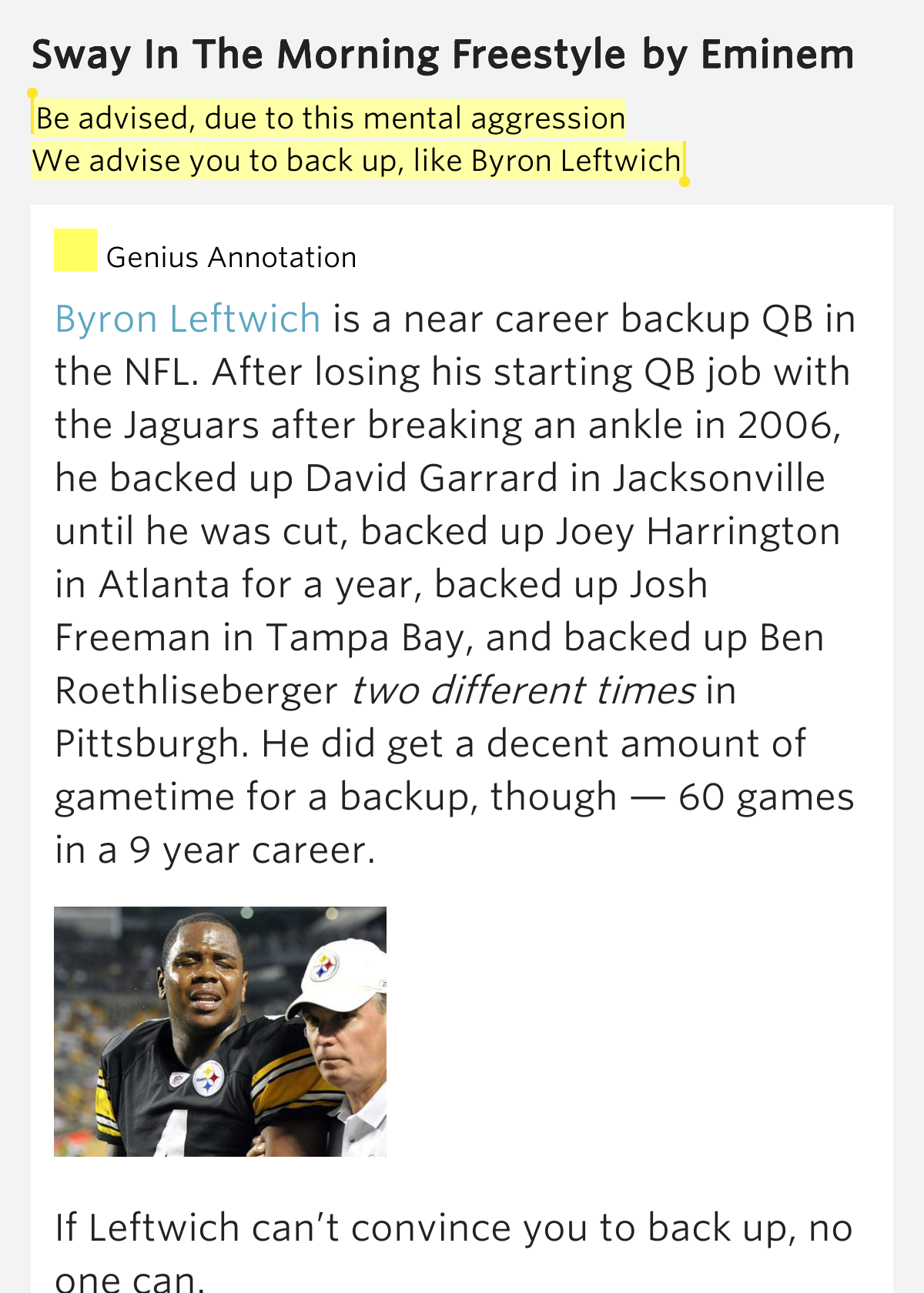 Nfl Freestyle Lyrics