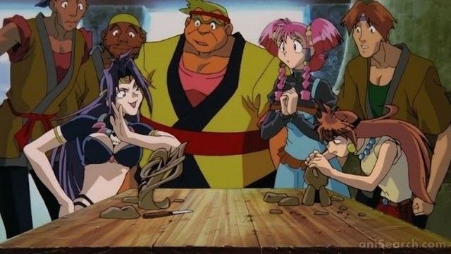 HD-Filmek スレイヤーズぐれえと 1997 Teljes Film Online Magyar VERSION
720p