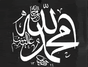 zikrullah n doa