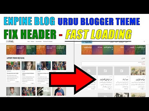 Fast Loading Fixed Header Jameel Urdu Blogger Template | Enpine Blog Urdu Template