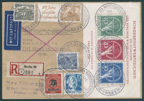 Monetary sovenier sheet 1949