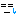 汗
