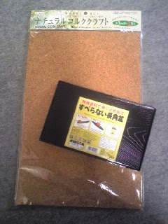 作業用コルクボード Tiocfaidh An Earrach