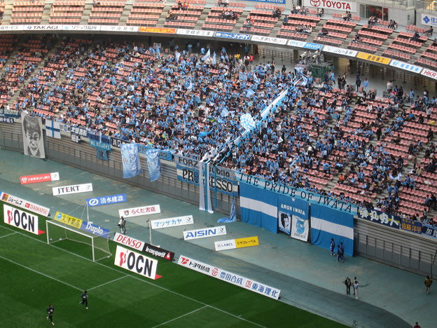 イベント中のジュビロ磐田サポーター Photo Sharing Photozou