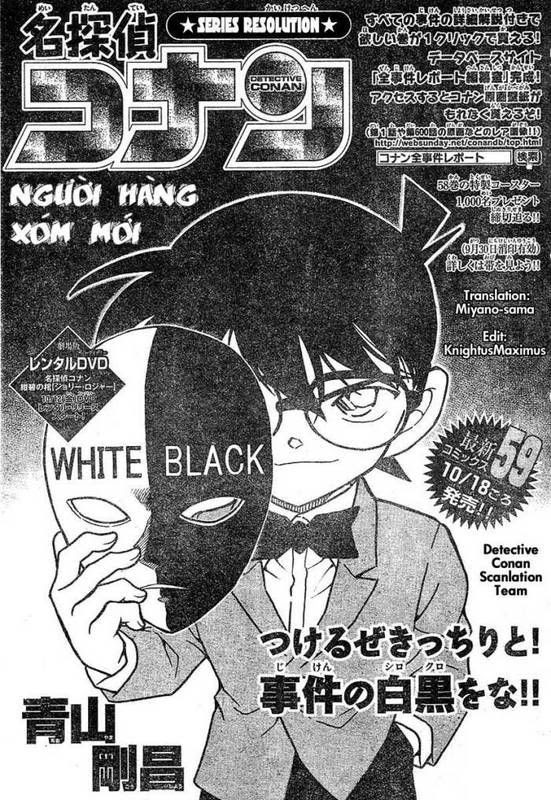 Conan 60
