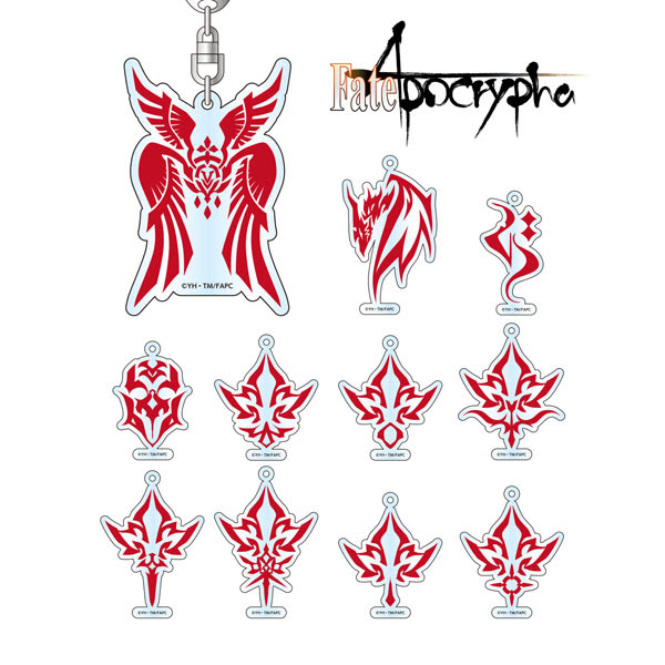 Fate Apocrypha トレーディング令呪アクリルキーホルダー 11個入りbox 令呪ってやっぱり格好いいんじゃないでしょうか しゃべあに