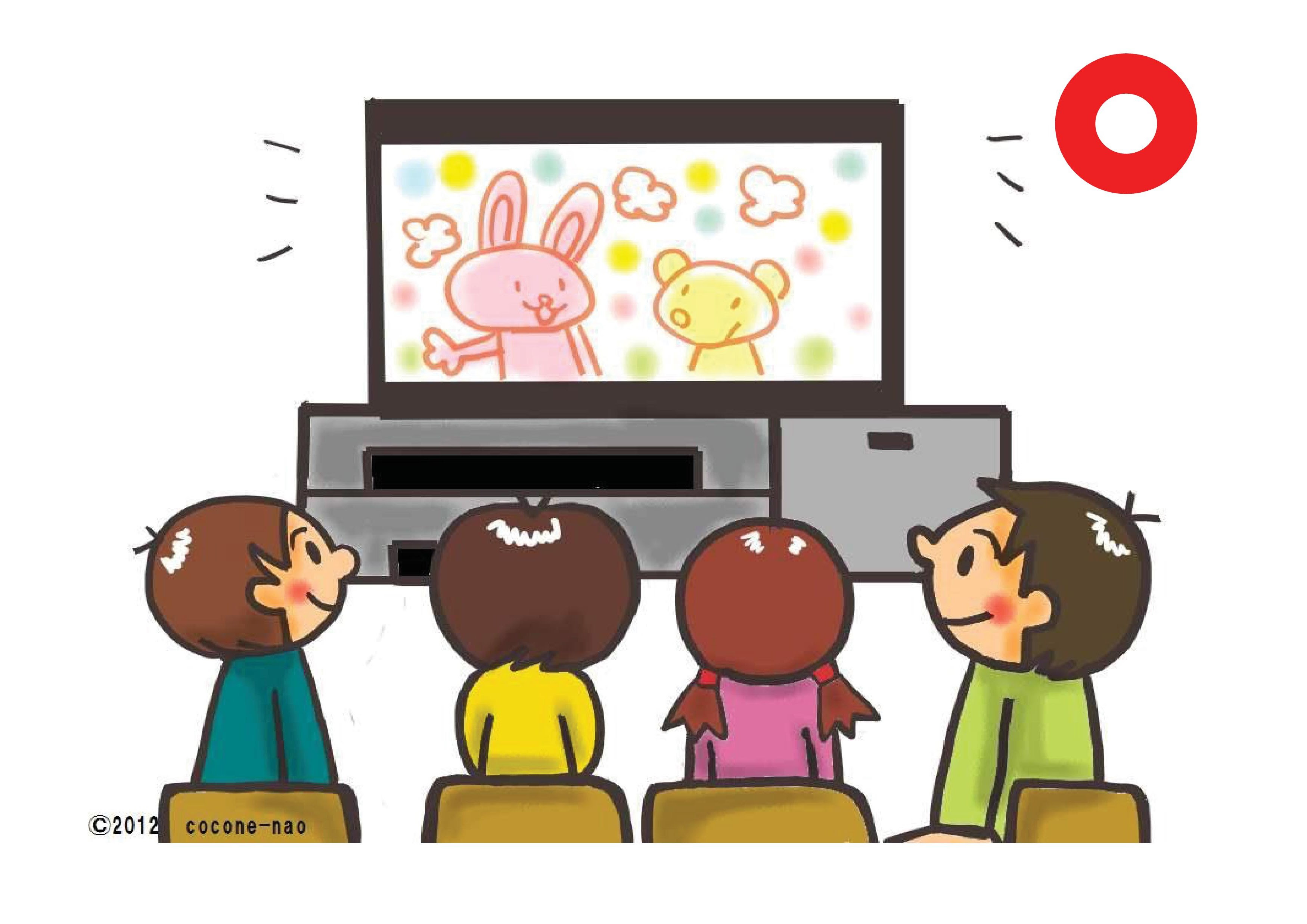 無料絵カード お約束カード
