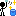 フキフキ