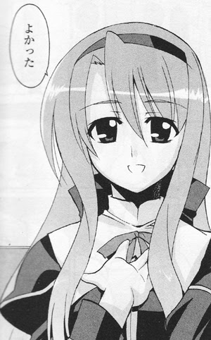 A Sからstrikersの間の１０年を補完せよ Moon Chronicle